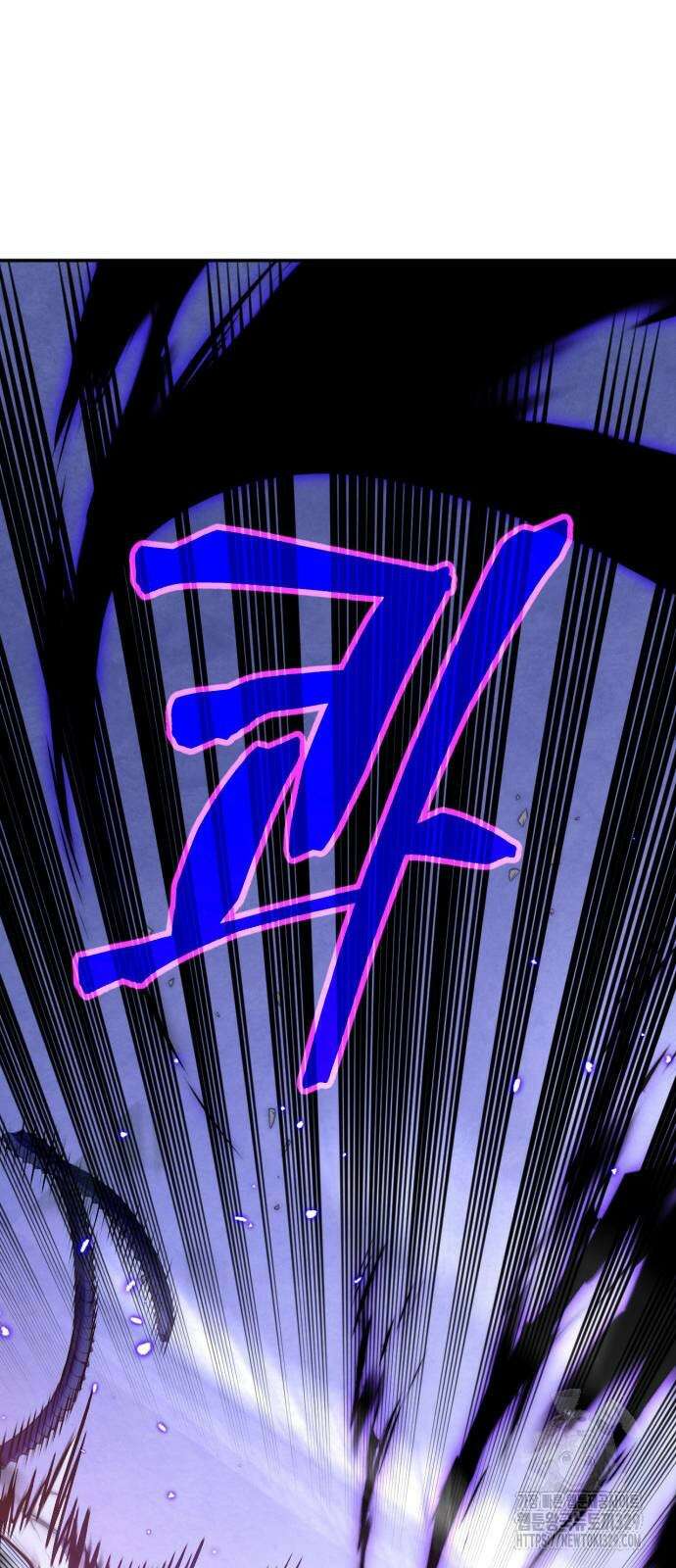 리턴 투 플레이어 시즌3 마지막화 62