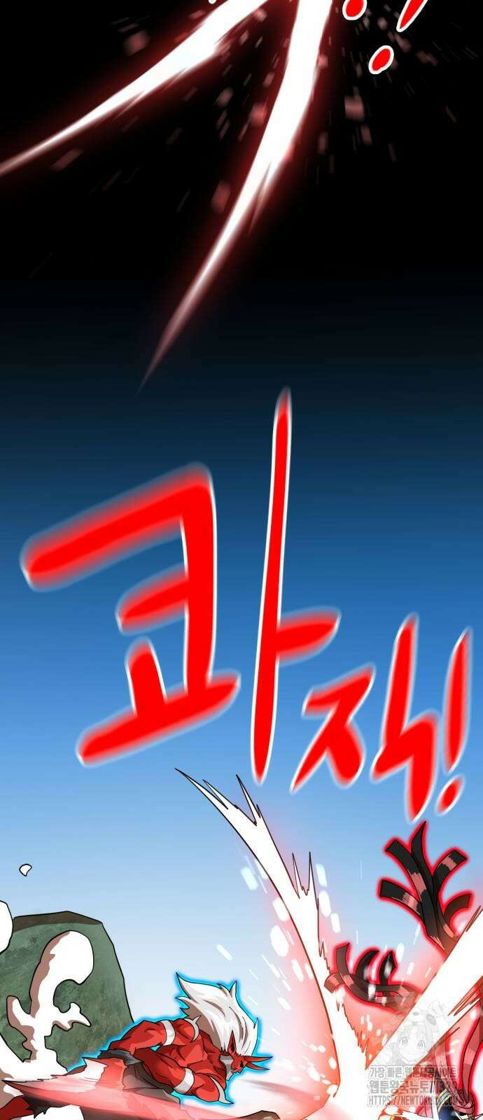 더블클릭 140화 31