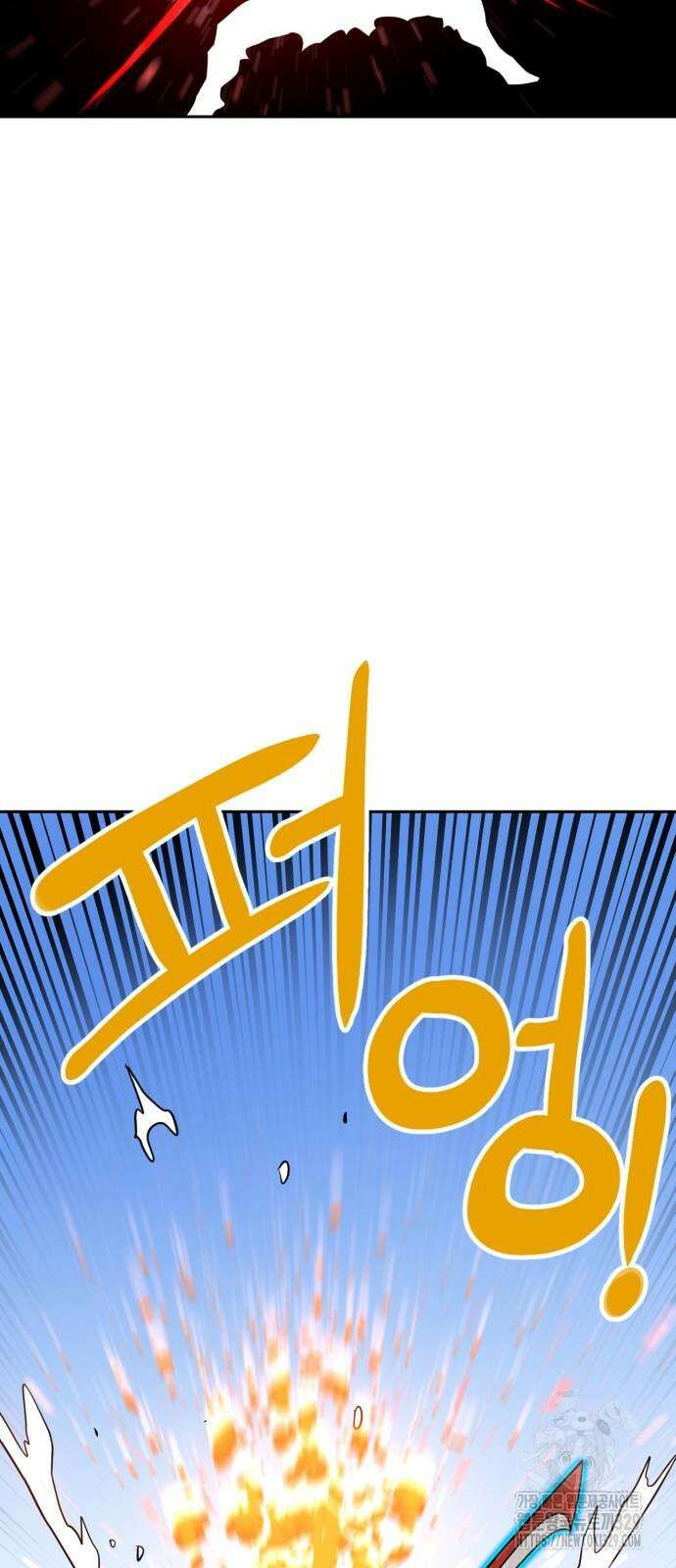 더블클릭 140화 66