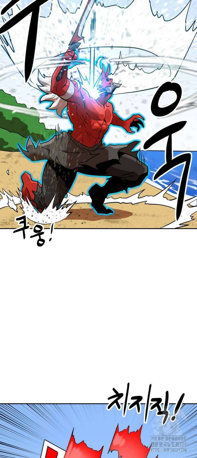 더블클릭 140화 69