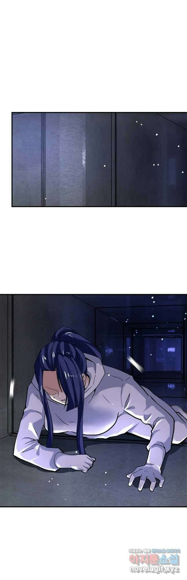 링 오브 가디언 352화 4