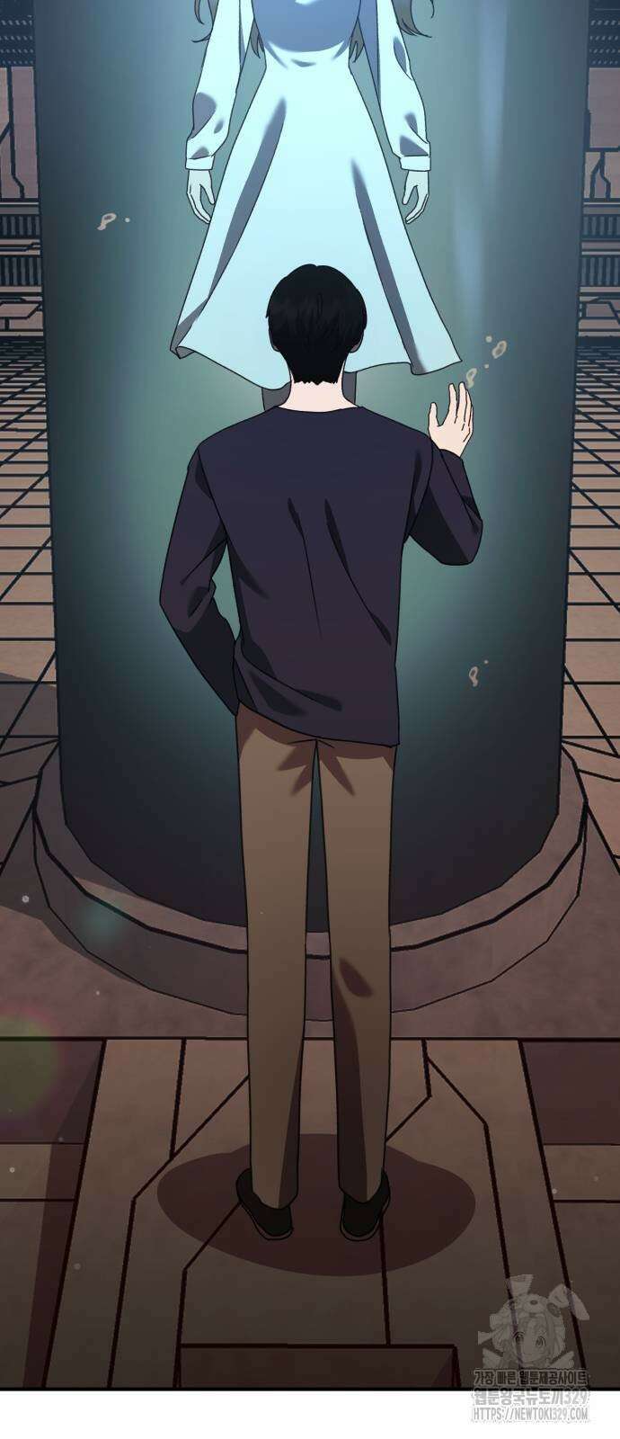 神장산범 39화 4
