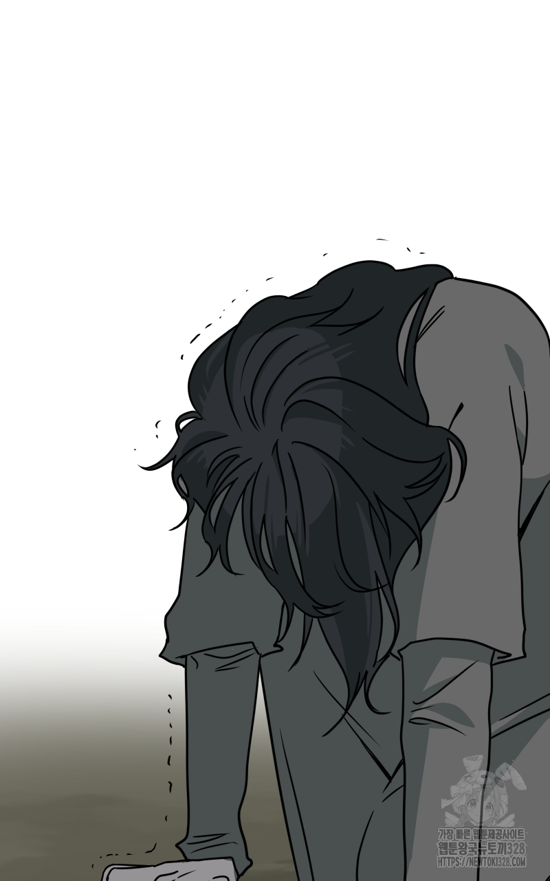 녹빛의 세계 7화 9