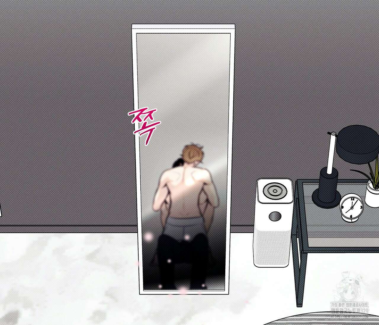 하절기 외전 3화 20
