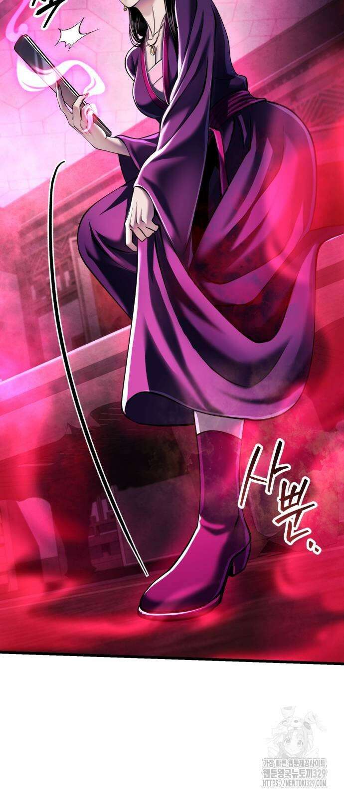 하북팽가 막내아들 123화 60