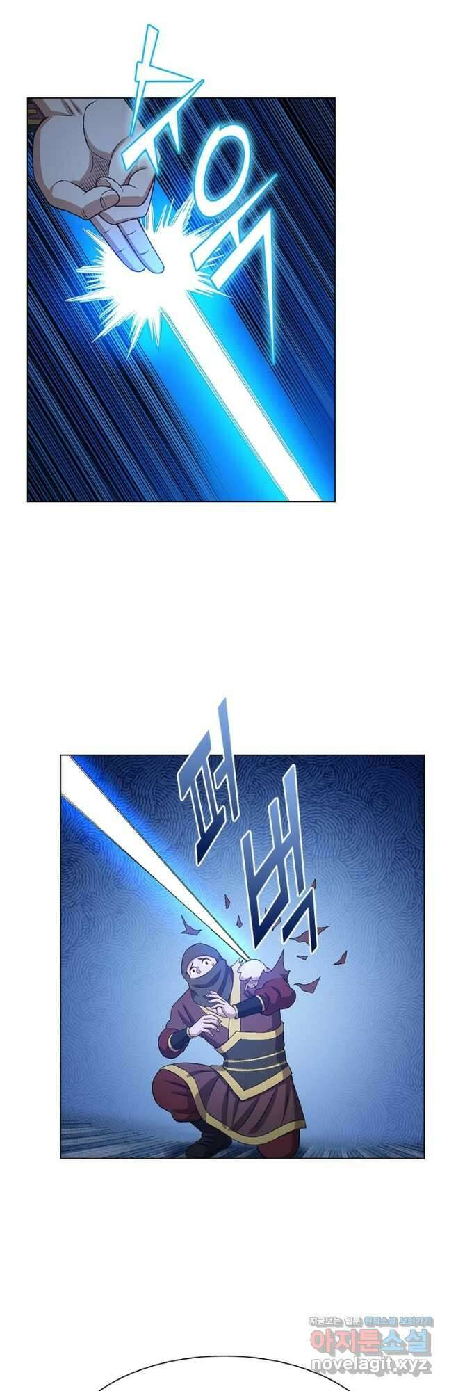 신으로 태어났습니다 573화 17