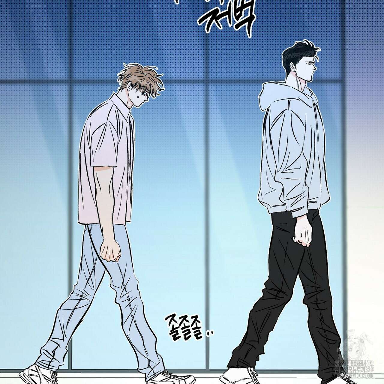 럭키 파라다이스 외전 26화 7