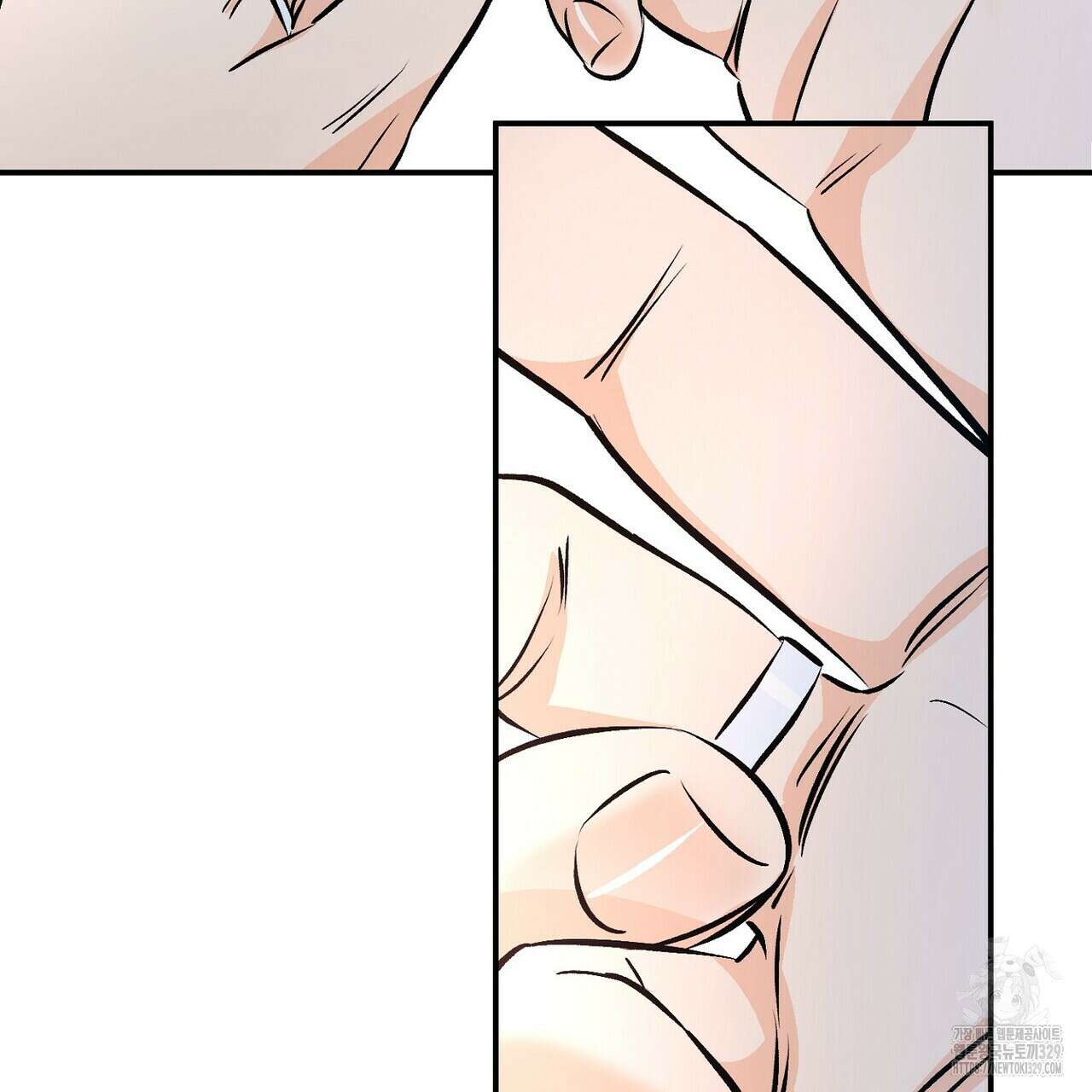 럭키 파라다이스 외전 26화 75