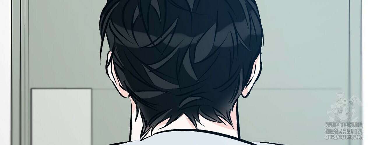 럭키 파라다이스 외전 26화 98