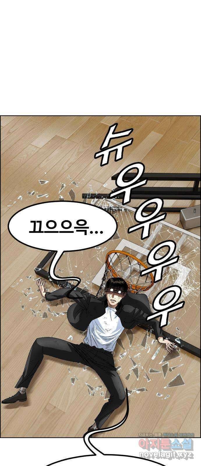 돌아온 쿠쿠짱 29화 신입교사의 비밀?! 1