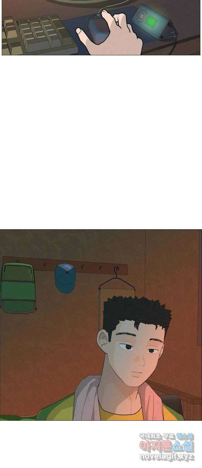 뽀대작렬 6화. 책가방 없는 날 12