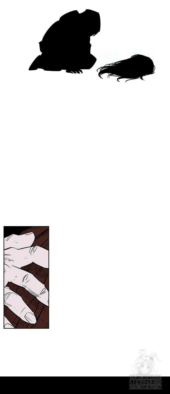 격기 3반 ROUND 111. 피의 사회 (29) 20