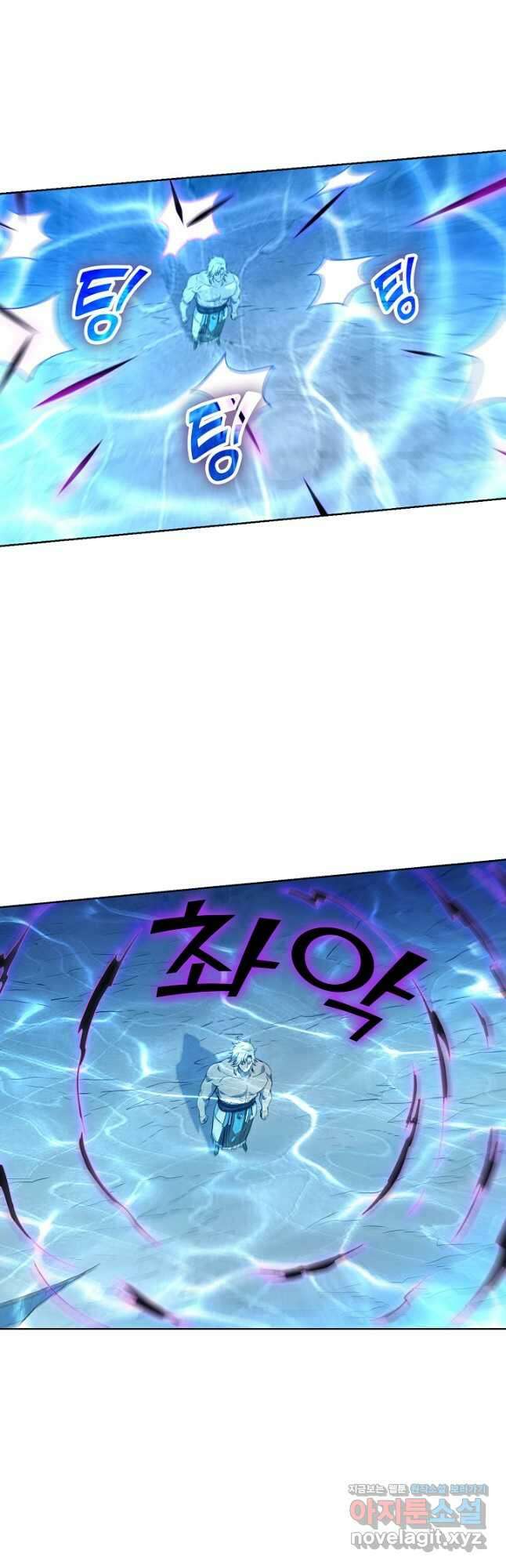 백련성신 1135화 24