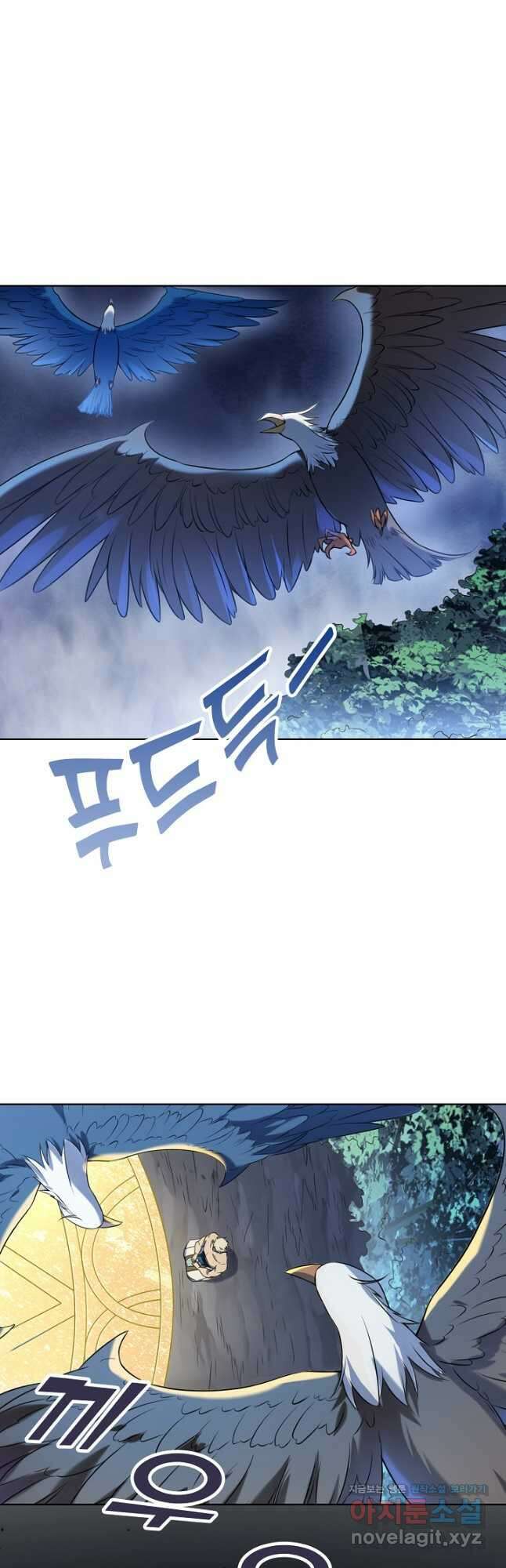 백련성신 1135화 33