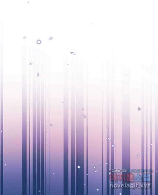 백련성신 1135화 45