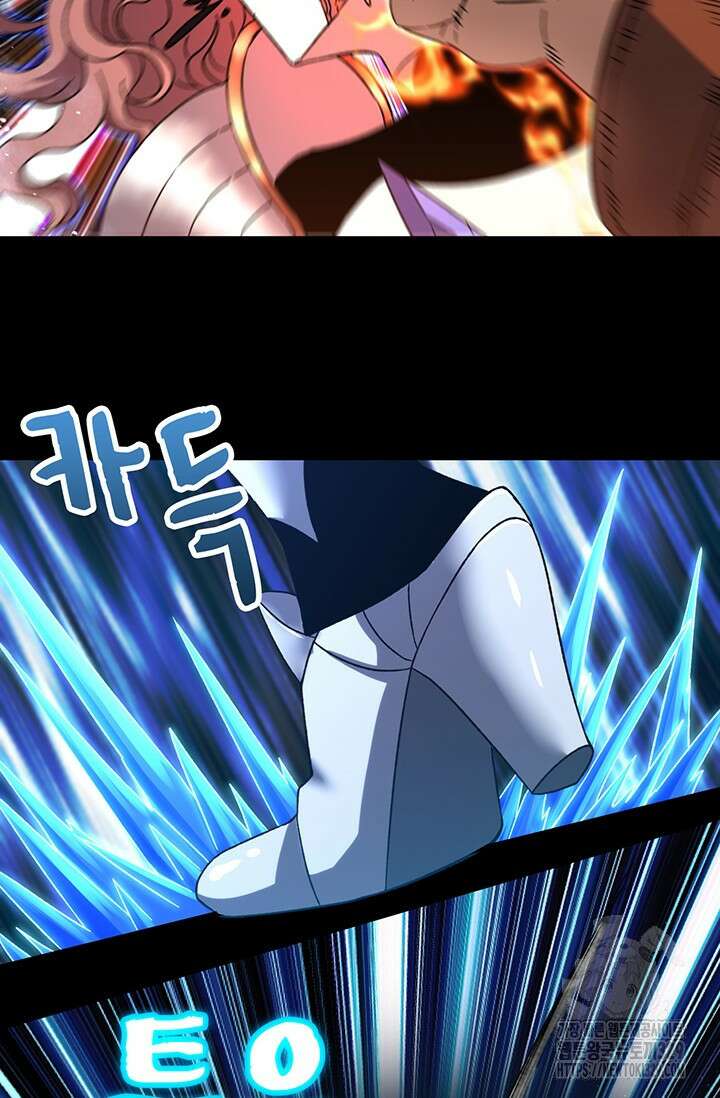만년 후 미래에서 레벨업 61화 30