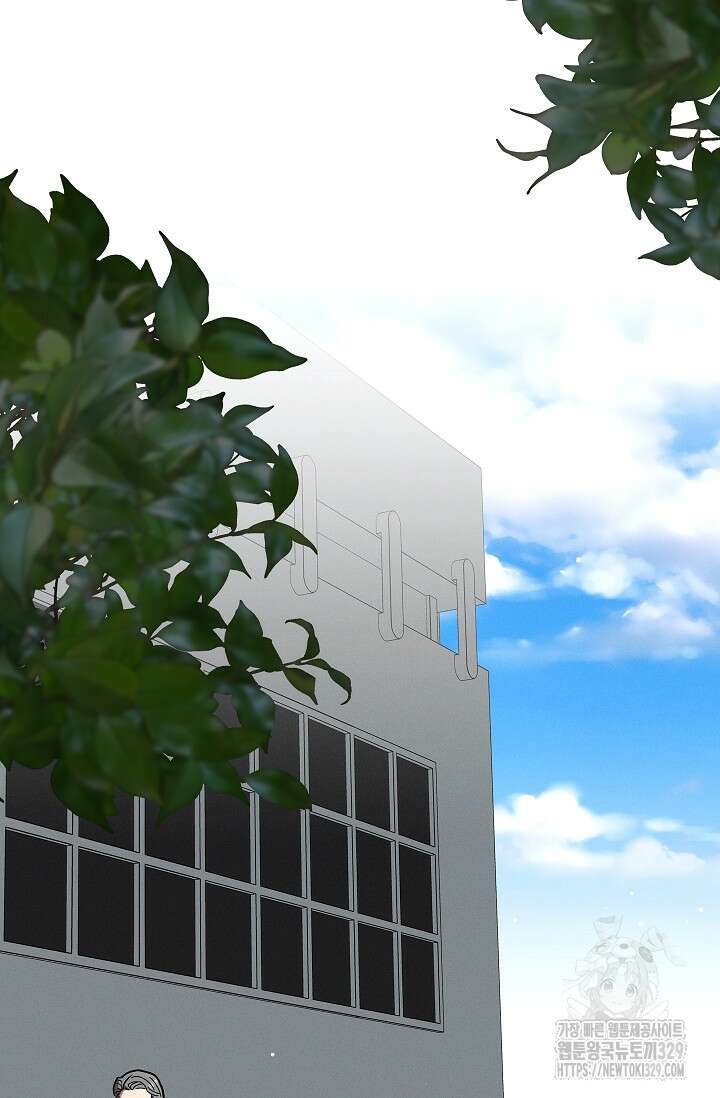 비비(Be, be) 34화 3