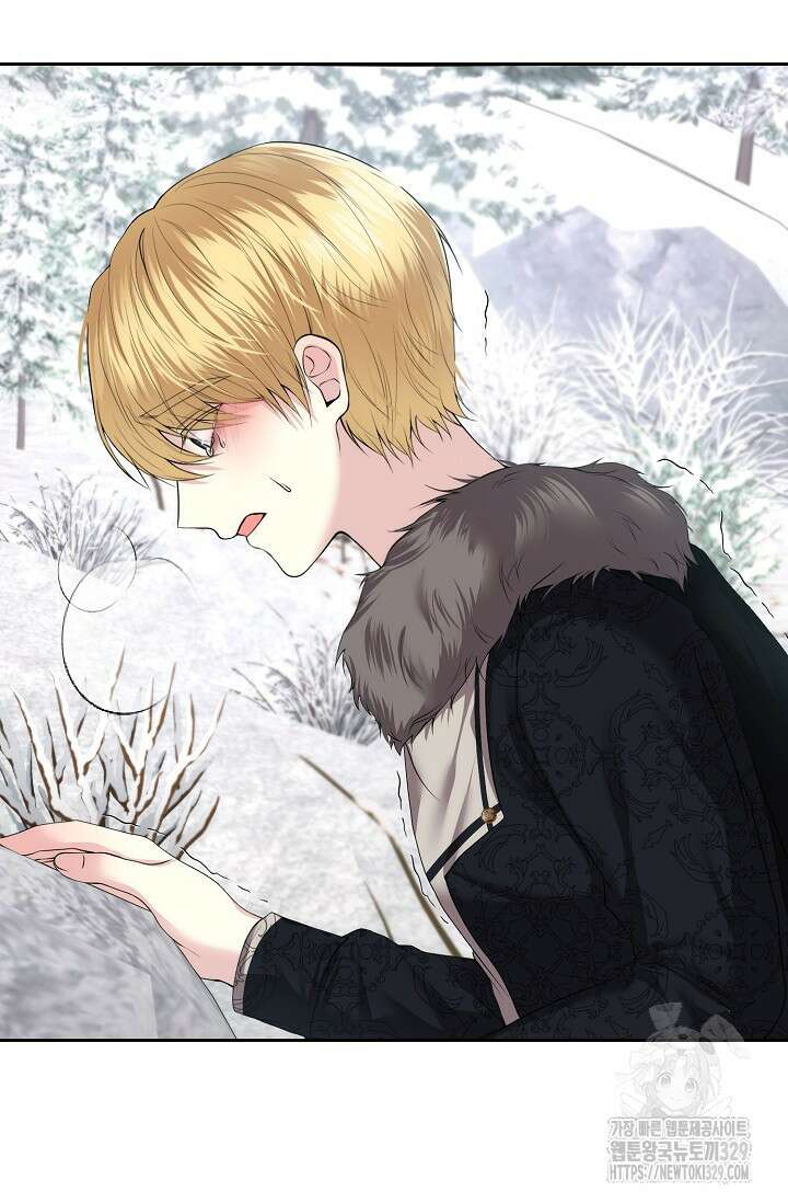 이혼이 조건입니다 5화 3