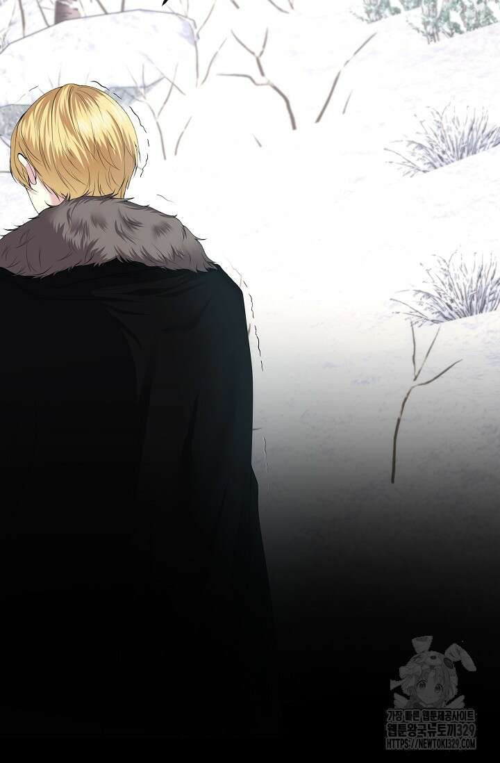 이혼이 조건입니다 5화 8