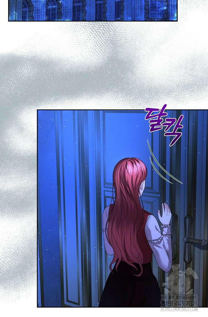 이혼이 조건입니다 15화 13
