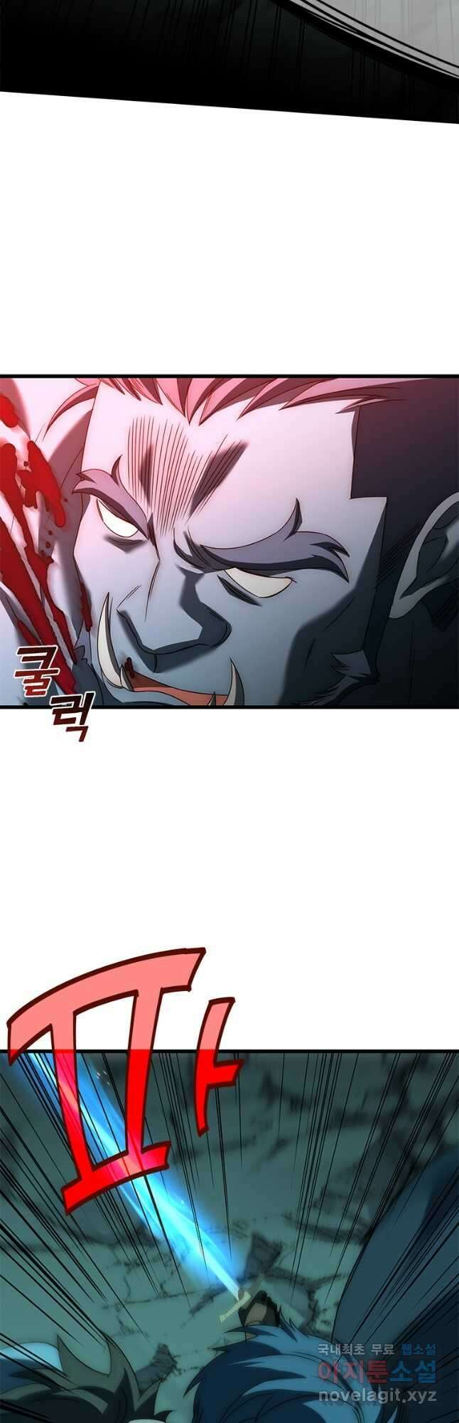 회귀한 마왕은 착하게 산다 26화 44