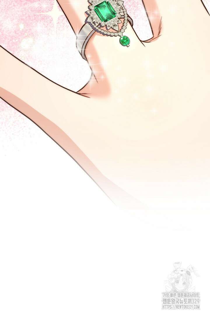 달아날 수 없게 만들어 37화 8
