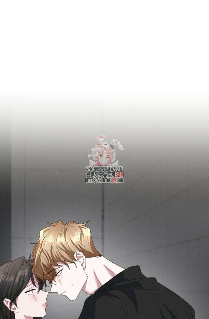 블러드 키스 5화 1