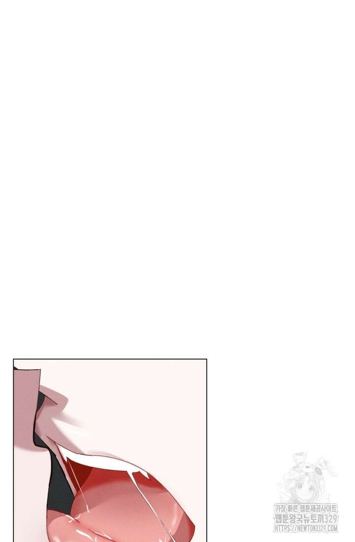 블러드 키스 5화 9