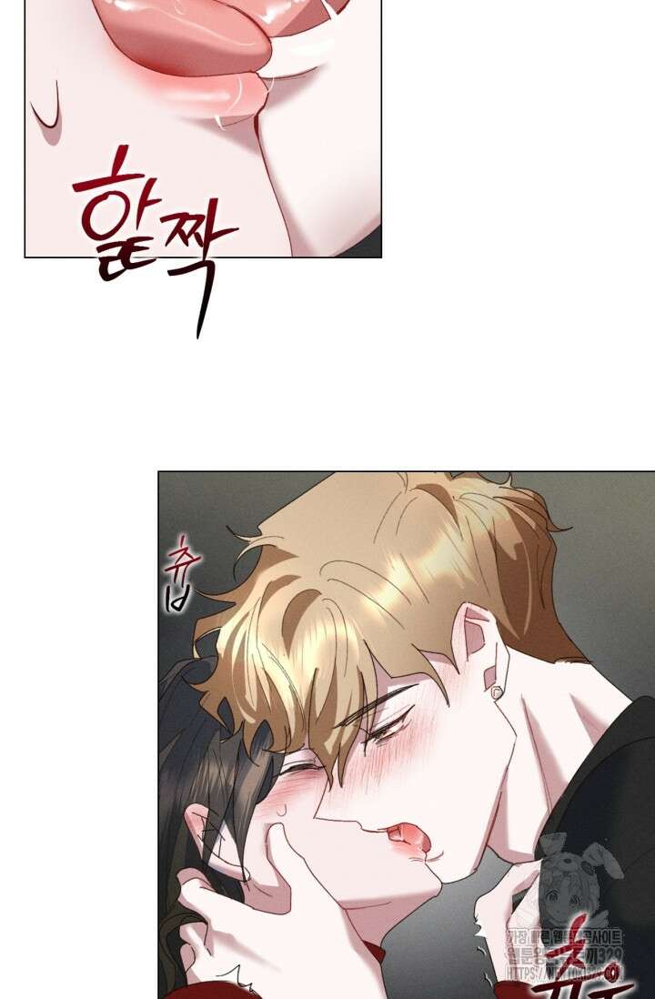 블러드 키스 5화 10