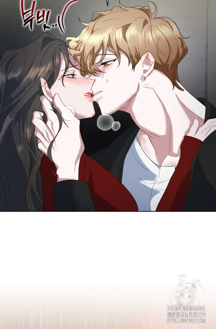 블러드 키스 5화 12