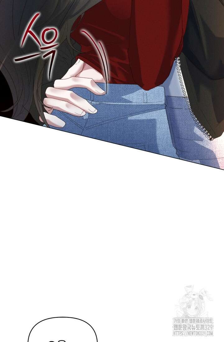 블러드 키스 5화 14
