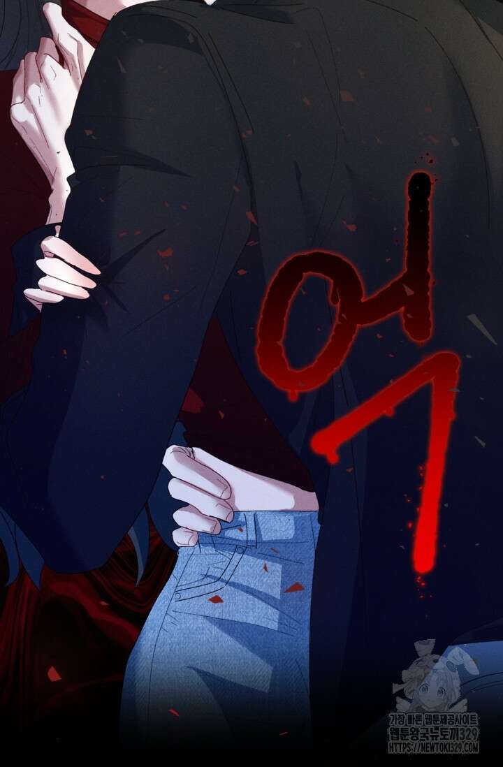 블러드 키스 5화 20