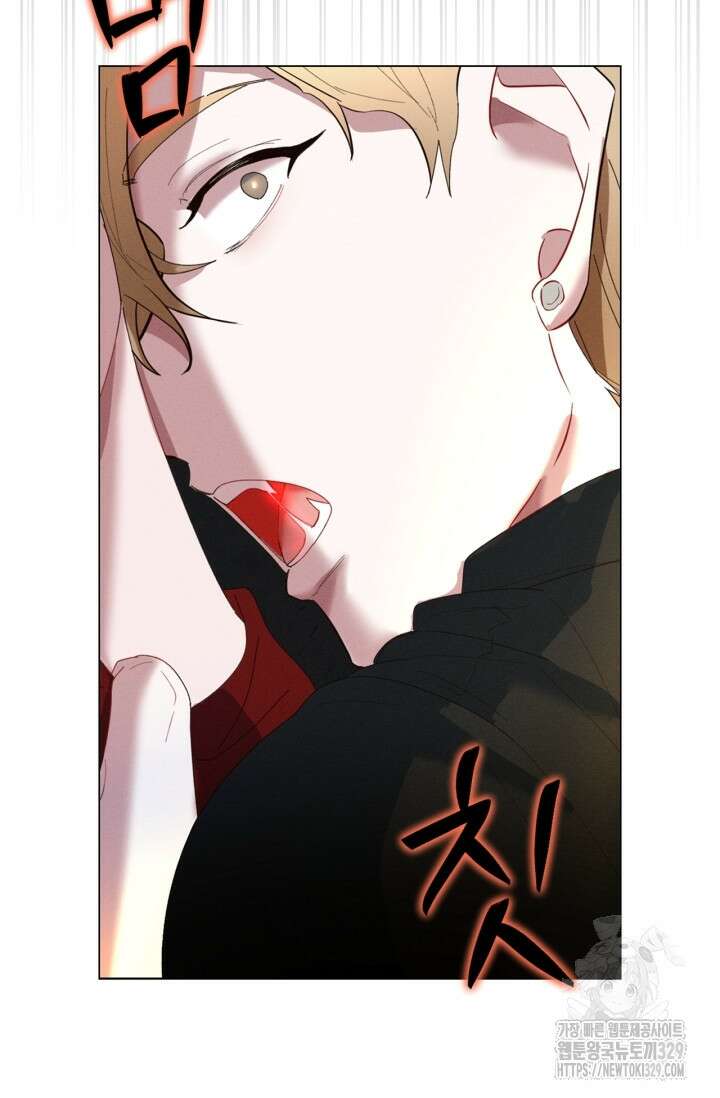 블러드 키스 5화 22