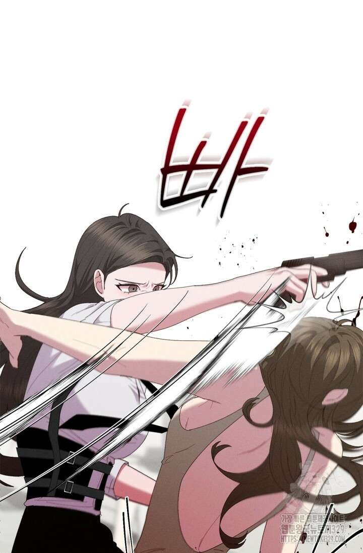 블러드 키스 15화 5