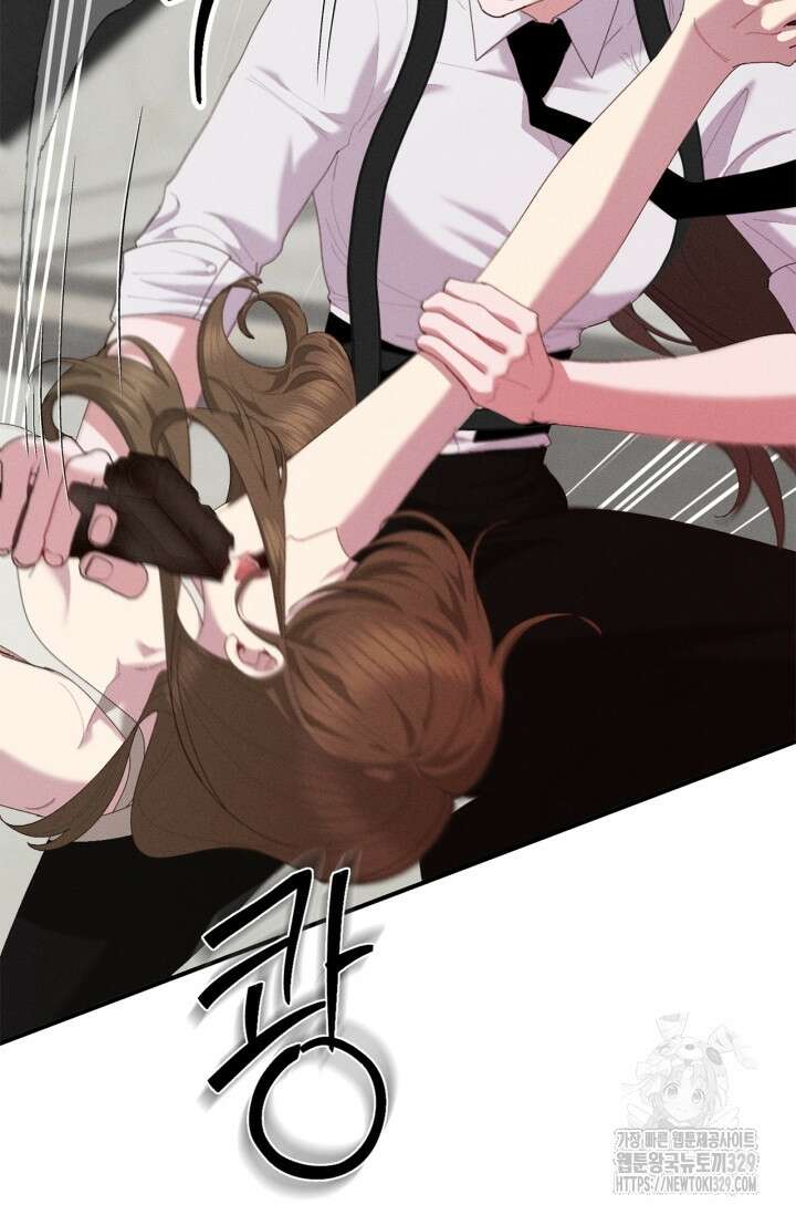 블러드 키스 15화 7