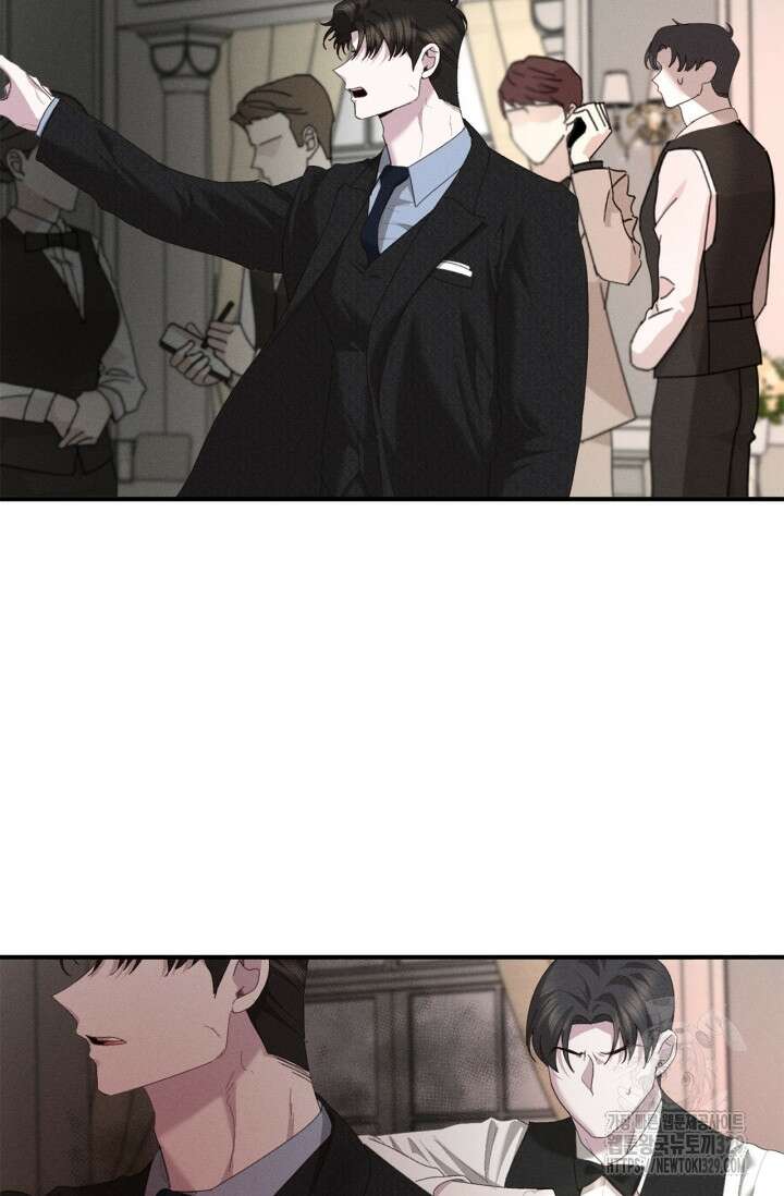 블러드 키스 15화 18