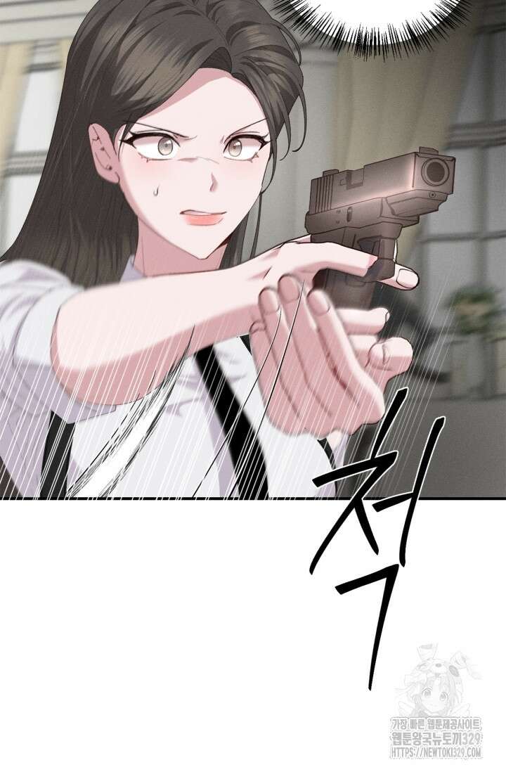 블러드 키스 15화 20