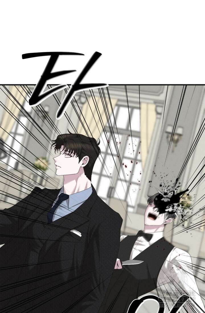 블러드 키스 15화 21