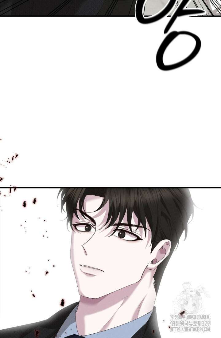 블러드 키스 15화 22
