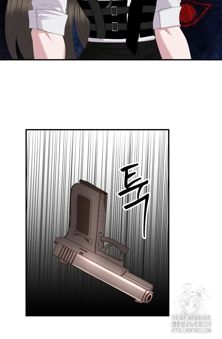 블러드 키스 15화 33