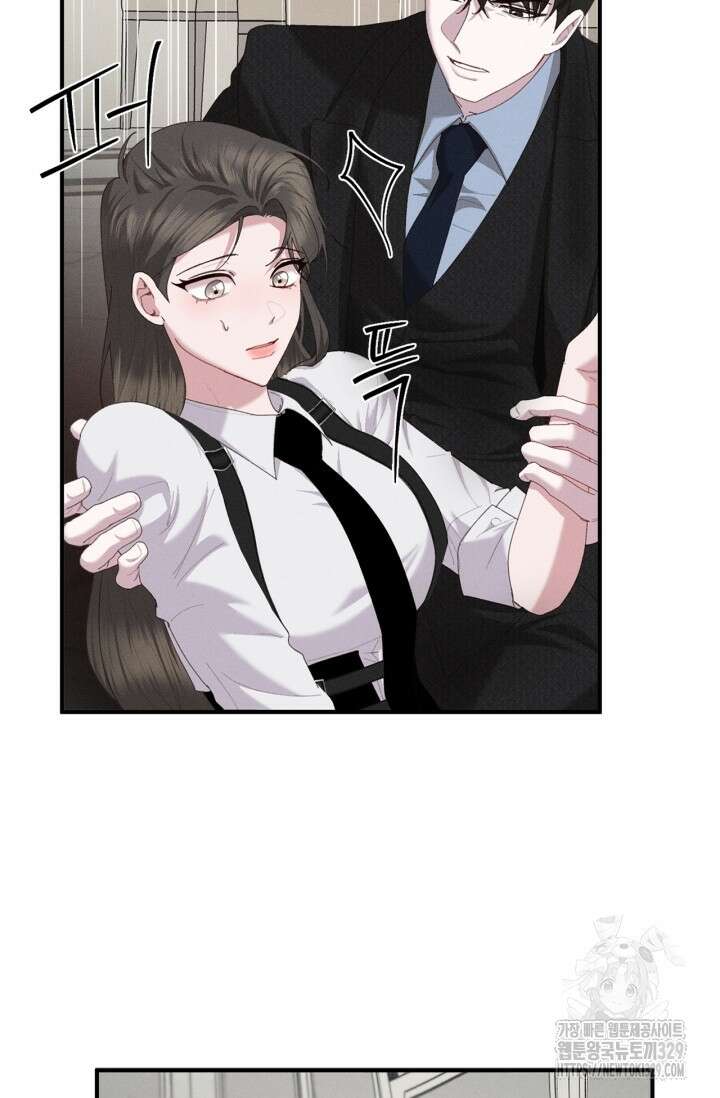 블러드 키스 15화 37