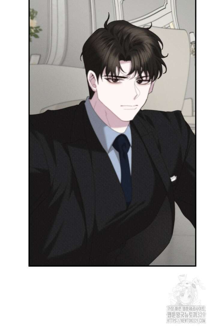 블러드 키스 15화 38