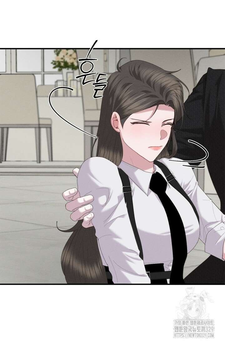 블러드 키스 15화 39