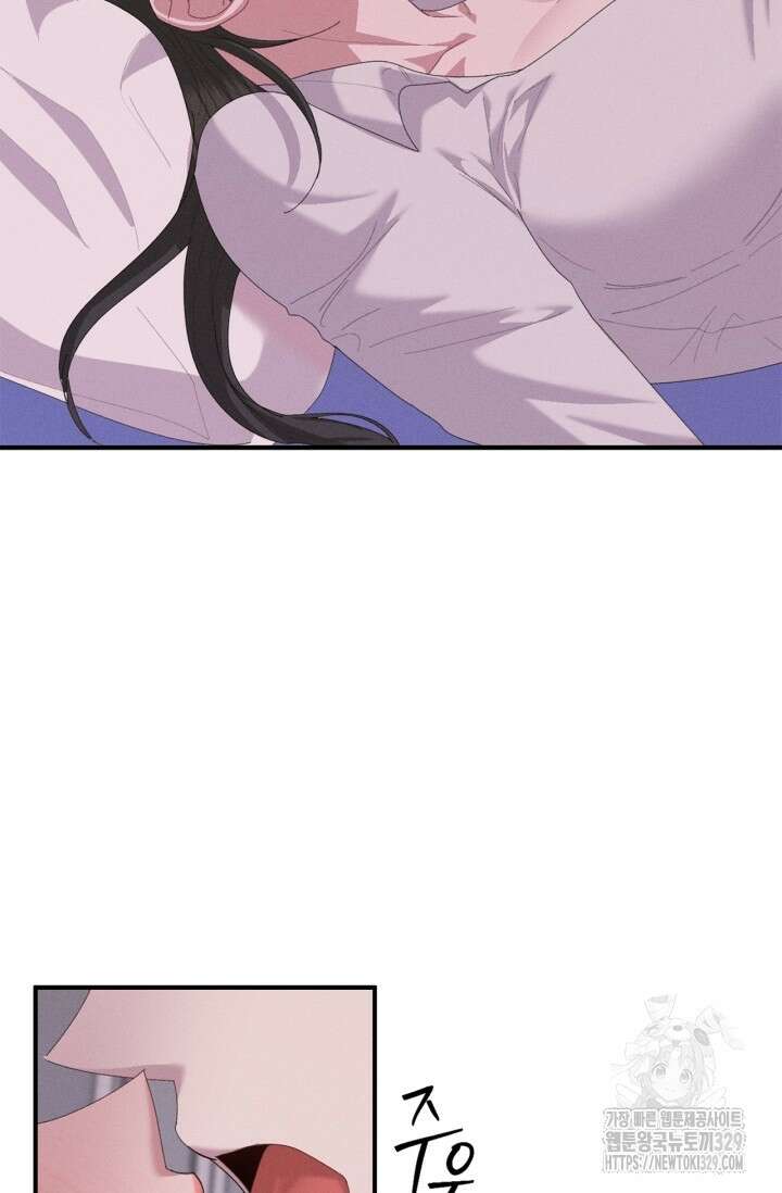 블러드 키스 15화 70
