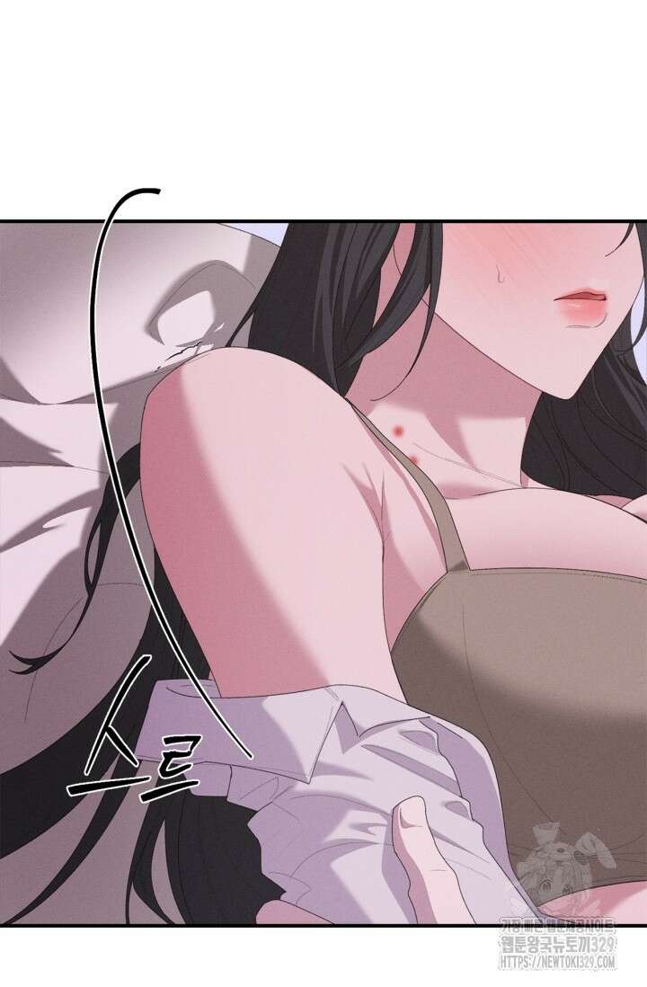 블러드 키스 15화 74