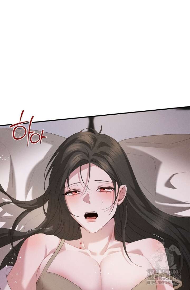 블러드 키스 15화 75