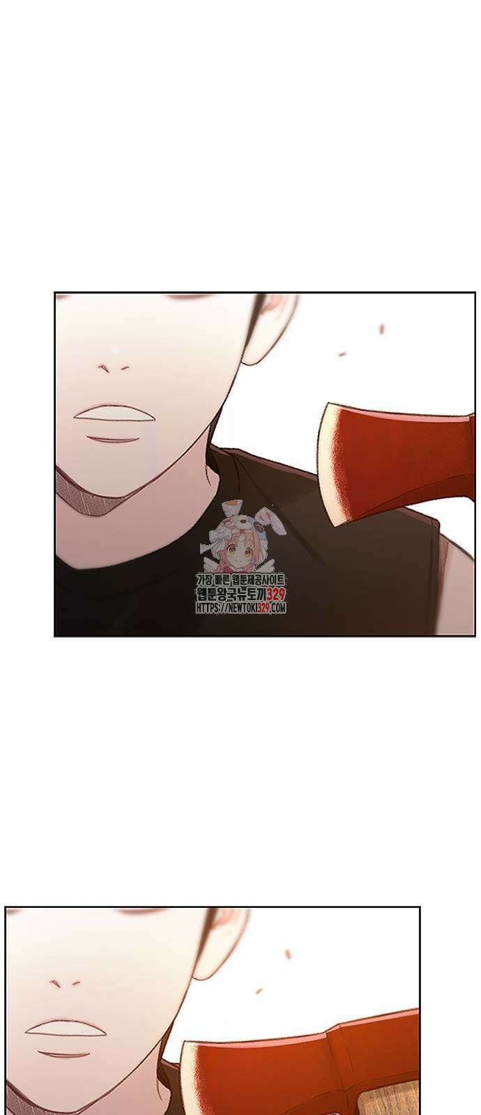 미리보기 23화 1