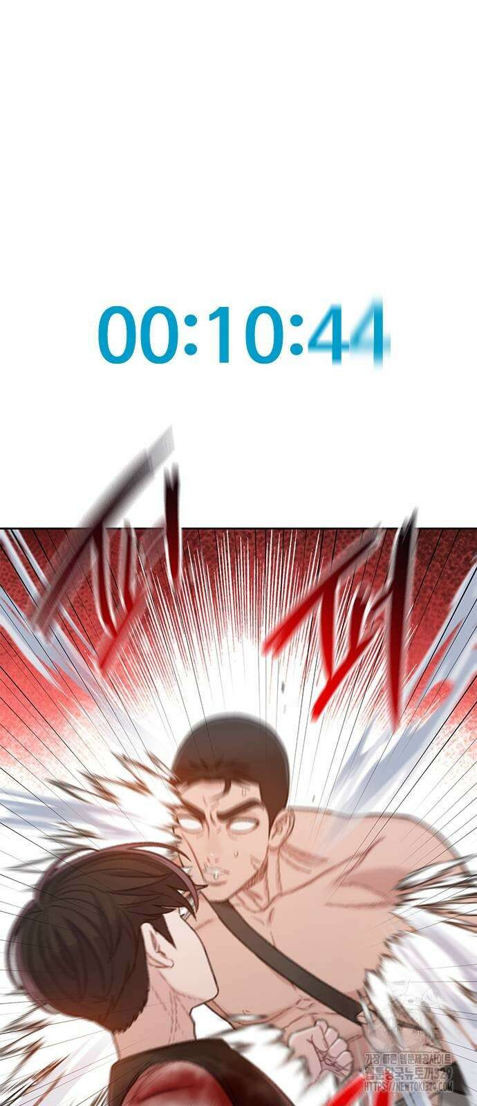 미리보기 23화 15