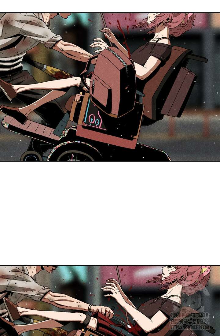 465일 5화 2
