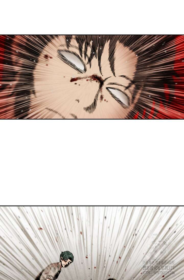 465일 5화 6